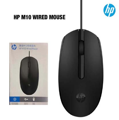 H P M10 Wired Mouse