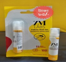 Fabric Roll On Mosquito Repellent Price in Bangladesh