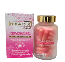 Hikari Ultra Capsule by Beauty&U Price in Bangladesh 
